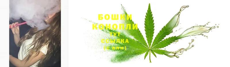 Марихуана LSD WEED  Волгореченск 